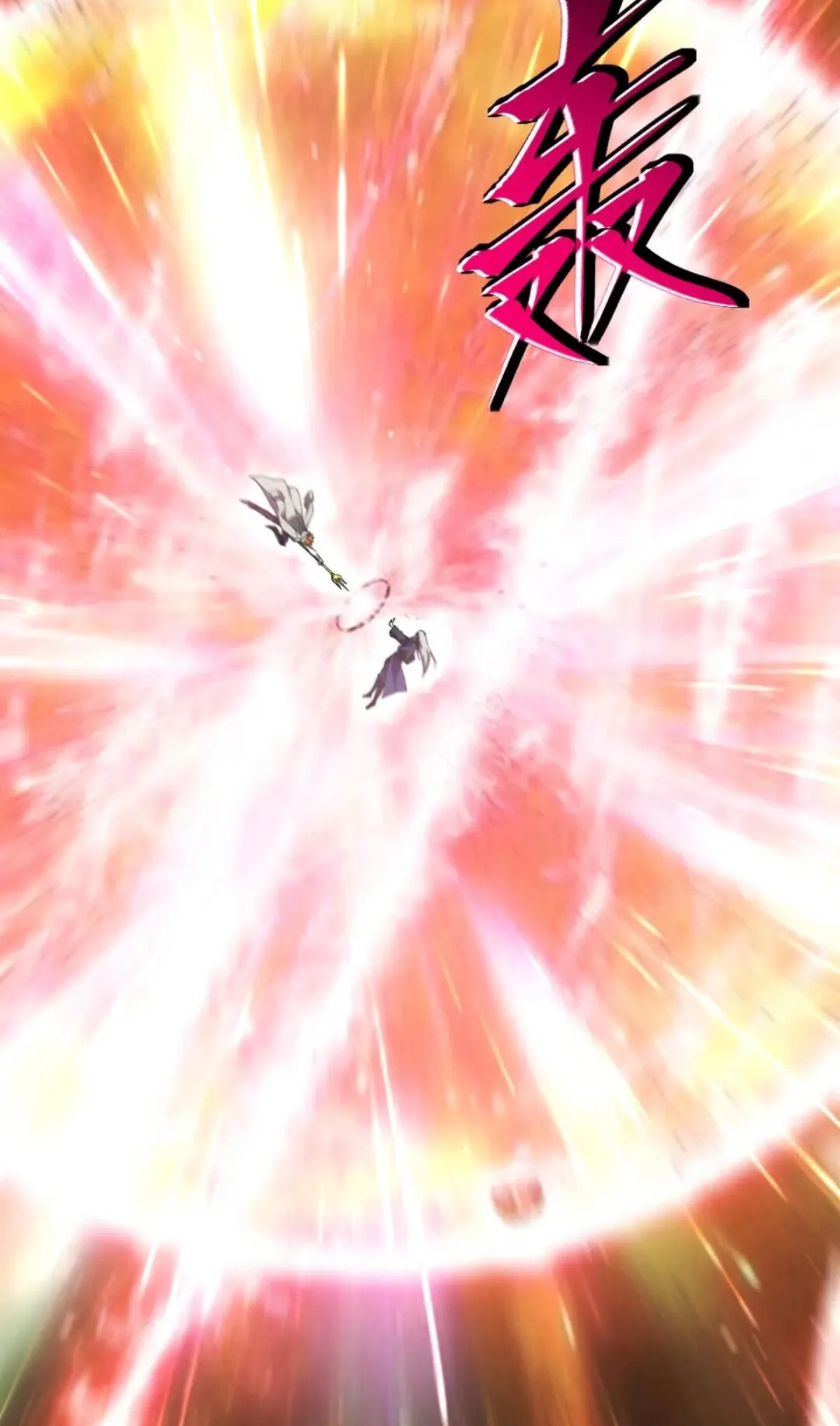 Log into the Future Chapter 364 Chapter 364
